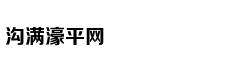 从轻处罚，法院为何仍对“乐清失